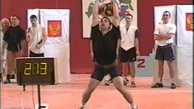 Sergey Rachinskiy - The Ultimate Girevik смотреть онлайн