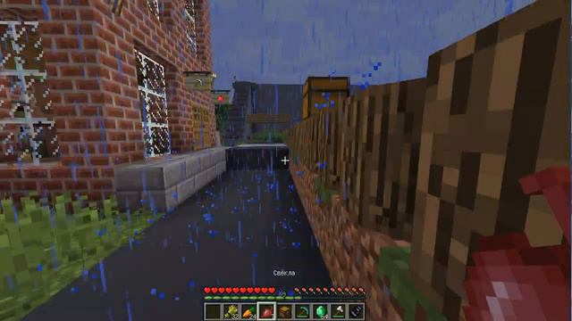 Я обновил свою деревню в майнкрафт смотреть онлайн