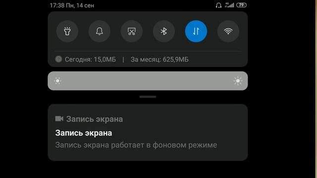 Farmville 2 как ксерить