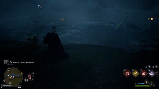Hogwarts. Legacy (Хогвартс. Наследи) Продолжаем занятия с изучением заклинаний, полёты на метле смотреть онлайн