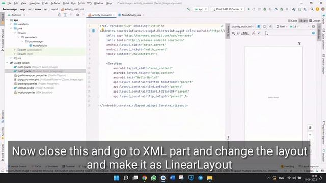 How to Zoom Image in Android Studio? Image View Zoom in Zoom Out Android Studio Tutorial смотреть онлайн