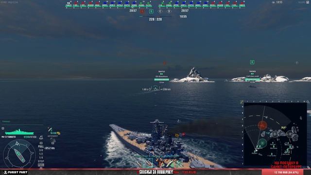 ЯМАТО - НЕПОТОПЛЯЕМЫЙ (ЧАСТЬ 3 - ФИНАЛ)! World of Warships. Sketch TV смотреть онлайн