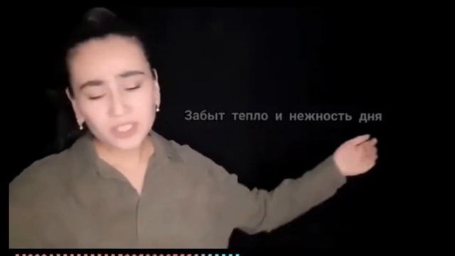 Поет девушка - Запретная любовь (Бомбовая Новинка 2023) (TIKTOK) смотреть онлайн