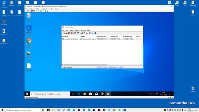 Как изменить дату и время создания, изменения и открытия файла WIndows 10, 8.1 и Windows 7 смотреть онлайн