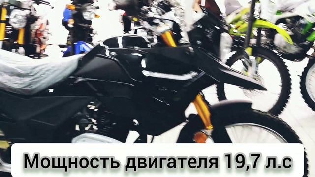 RACER RC300-GY8 RANGER смотреть онлайн