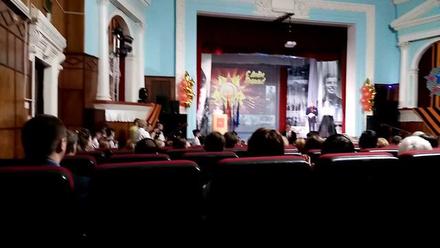 Вручение благодарности от главы района