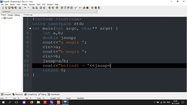 С++ сабақ 6 [double және float айнымалылары] смотреть онлайн