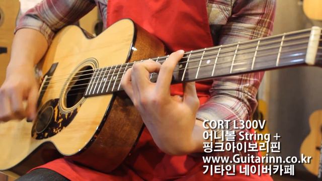 [기타인] Cort L300V Adirondack Spruce + Ernie ball Aluminum + Pink Ivory Pin смотреть онлайн