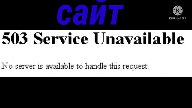 роблокс погиб?!(прочитайте описание смотреть онлайн