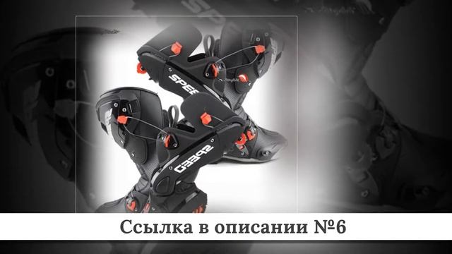 ТОП Мото ботинок из китая #1 смотреть онлайн