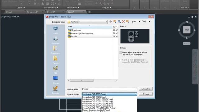 vectorisation autocad смотреть онлайн