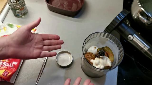 Салаты с Розмарином