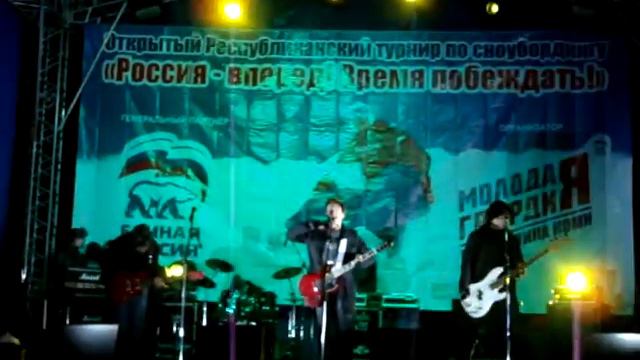 Handy Way Друг, брат, враг @ KirovPark смотреть онлайн