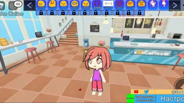 Gacha online! Гача онлайн в роблокс roblox! смотреть онлайн