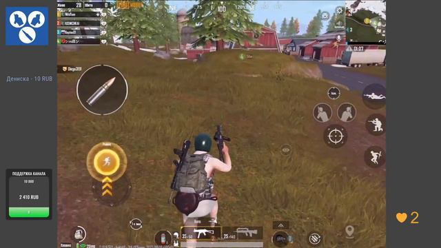Pubg Mobile - АБУ БАНДИТ ЛОВИТ КРИПОВ смотреть онлайн