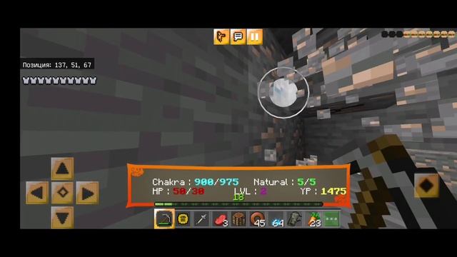Выживание с наруто модом в майнкрафт PE! | часть 6 | naruto storm V4 | смотреть онлайн