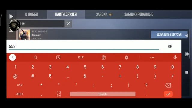 Стрим по стандофф 2 ( мм и дуэльки) смотреть онлайн