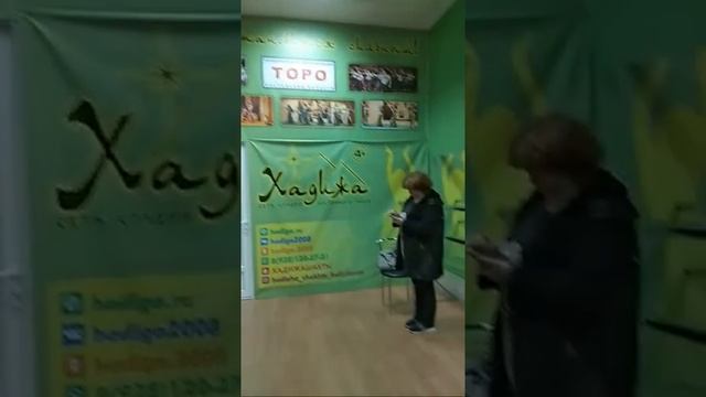Подготовка к Way to be a Star в Ростове-на-Дону. LiveStream. смотреть онлайн