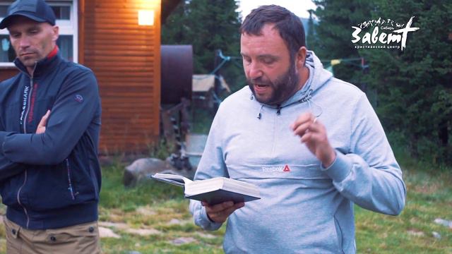 Братский ретрит 2020 Восхождение на пик Черского смотреть онлайн