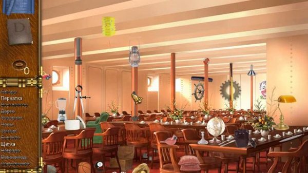 прохождение игры титаник часть 49