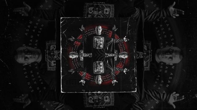 НЕ.KURILI — Больно