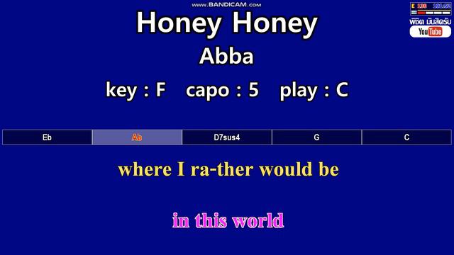 Honey Honey - Abba ( Karaoke & Easy Guitar Chords ) Key : F Capo : 5 เล่น C смотреть онлайн