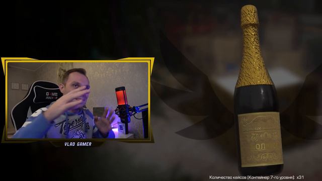 Stalcraft ☢ Выбиваю Фамас! Открытие 70-ти новогодних кейсов в Сталкрафт! смотреть онлайн