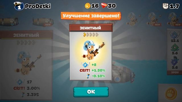 Котики против Свиней Cats vs Pigs А за кого болеете Вы?:) смотреть онлайн