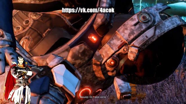 Mass Effect: Andromeda