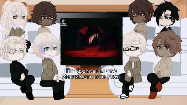 Реакция Всё ради игры, фф «дело #426». 1/? смотреть онлайн