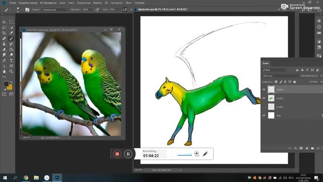 Рисую ПЕГАСА-ПОПУГАЯ/рисование на графическом планшете смотреть онлайн