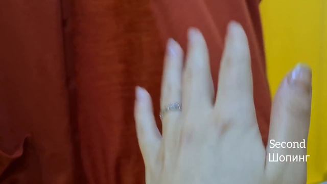 SECOND HAND сравнение цен с магазином одежды ПРИМЕРКА Секонд хенд смотреть онлайн