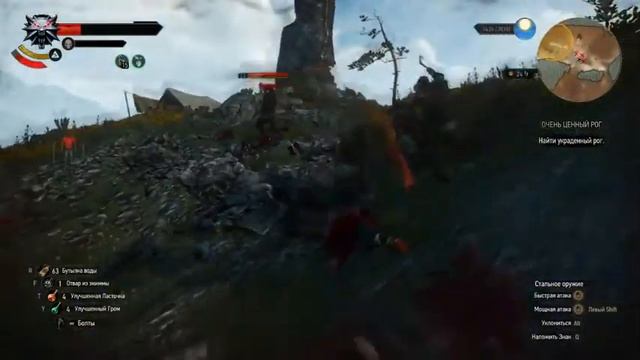 Прохождение The Witcher 3: Wild Hunt № 42 Пещера снов смотреть онлайн