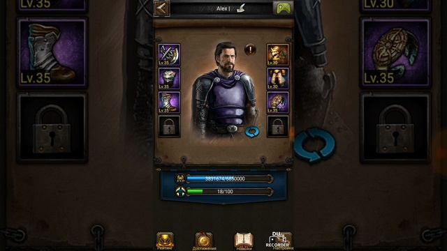 Clash of kings: The west. Как быстро строить (секреты) смотреть онлайн