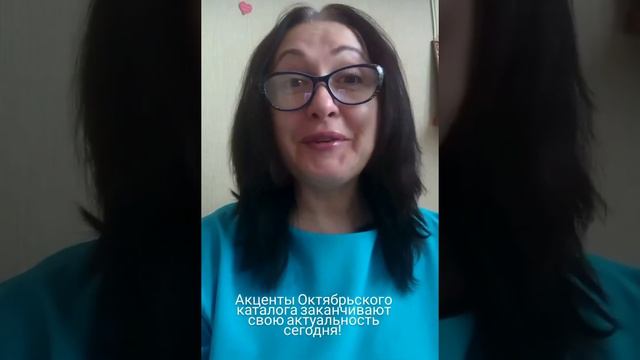 Скраб и кремы дневной и ночной от LR смотреть онлайн