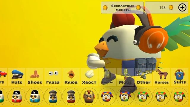 ОБЗОР ОБНОВЫ 3.6.01 смотреть онлайн