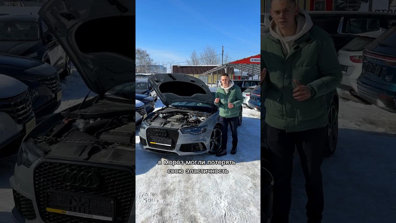 Как проверить авто после зимы? #avvtatestor смотреть онлайн