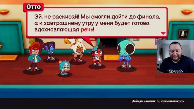 Dodgeball Academia - Стрим 6. Докатываем шары смотреть онлайн