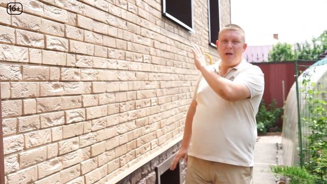 Фасадные панели Демидовский Кирпич. Обзор готового дома смотреть онлайн