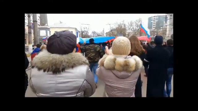 1 марта Симферополь Русская весна смотреть онлайн