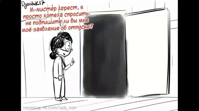 Любимый начальник//Леди баг и Супер кот 🐈 смотреть онлайн