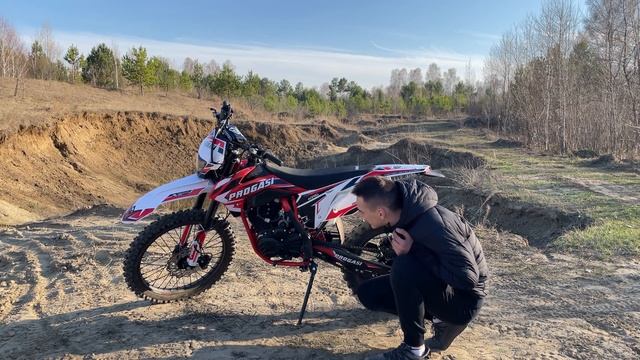 Самый худший обзор на Progassi Super Max 250