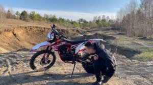 Самый худший обзор на Progassi super max 250