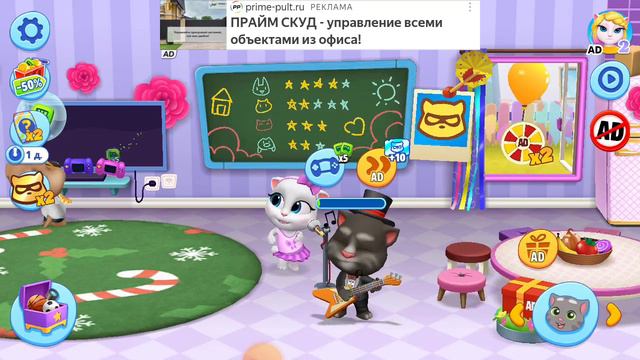 игрю том и его друзья смотреть онлайн