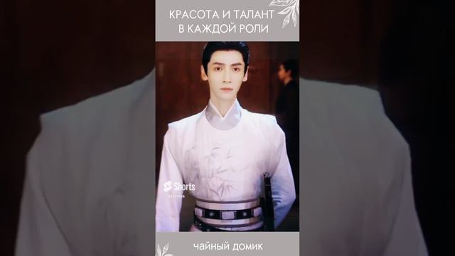 Лео Ло шикарен😍 смотреть онлайн