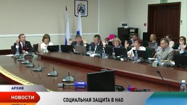 В НАО внесли новые поправки в окружной закон о материнском капитале смотреть онлайн
