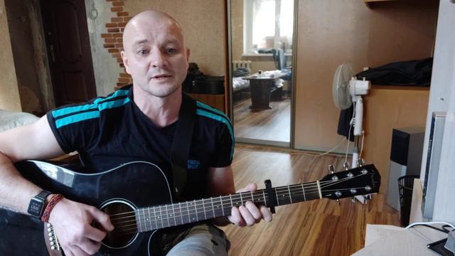 Аквариум - 8200(cover by Andrey P./Андрей Приставко) смотреть онлайн