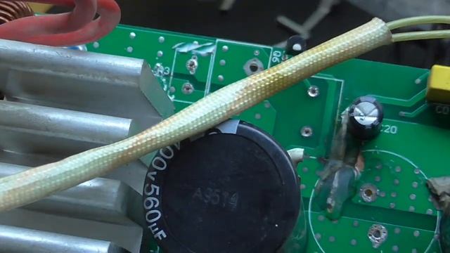 Ремонт сварочного аппарата STURM AW97I17N смотреть онлайн