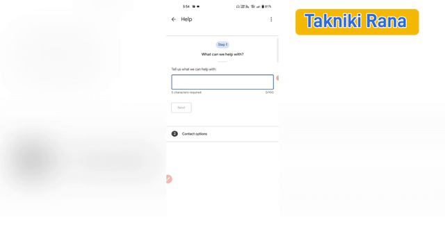 Google Pay Rewards Processing Problem | Google Pay Processing Problem | Google Pay Refer Processing смотреть онлайн