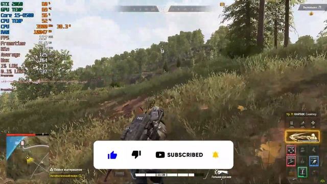 super people cbt - Most Popular Game of 2021 | Very low settings | FPS test benchmark смотреть онлайн